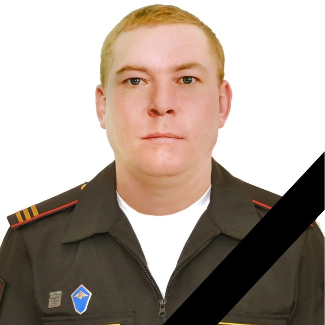 Уроженец Ермекеевского района Башкирии Александр Пургин погиб в ходе спецоперации на Украине