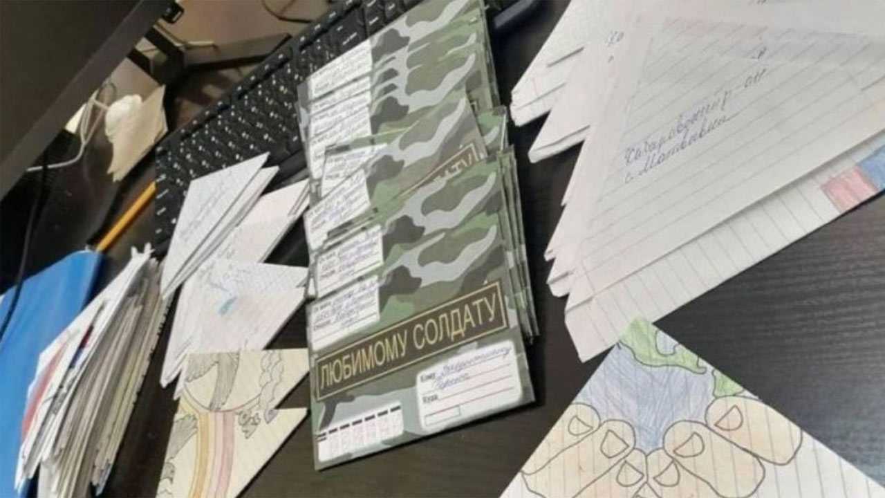 Минобороны России организовало доставку почты военнослужащим СВО