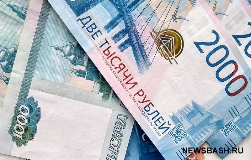 Сколько придется платить на самом деле за новые коммунальные тарифы в Башкирии
