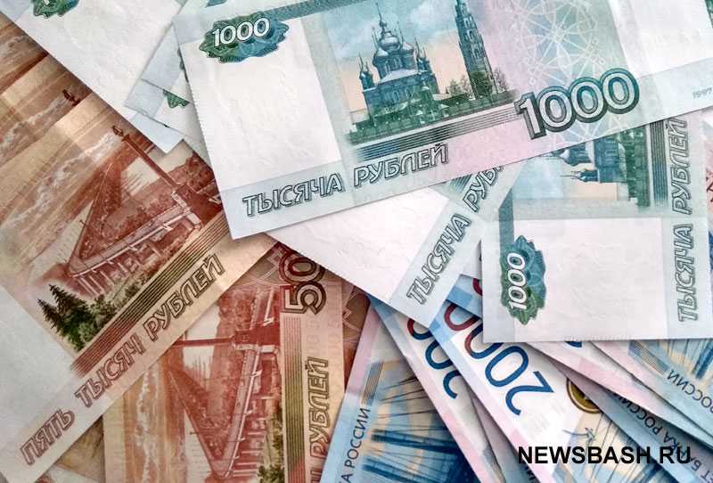 В Уфе к 2025 году до 77 тысяч рублей вырастет средняя зарплата
