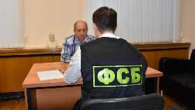 В Белебеевском районе Башкирии к работнику администрации наведалась ФСБ из-за секретных файлов об СВО