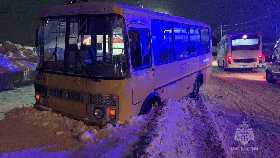 В Уфе школьный автобус с 20 детьми столкнулся с маршрутным «Нефазом»