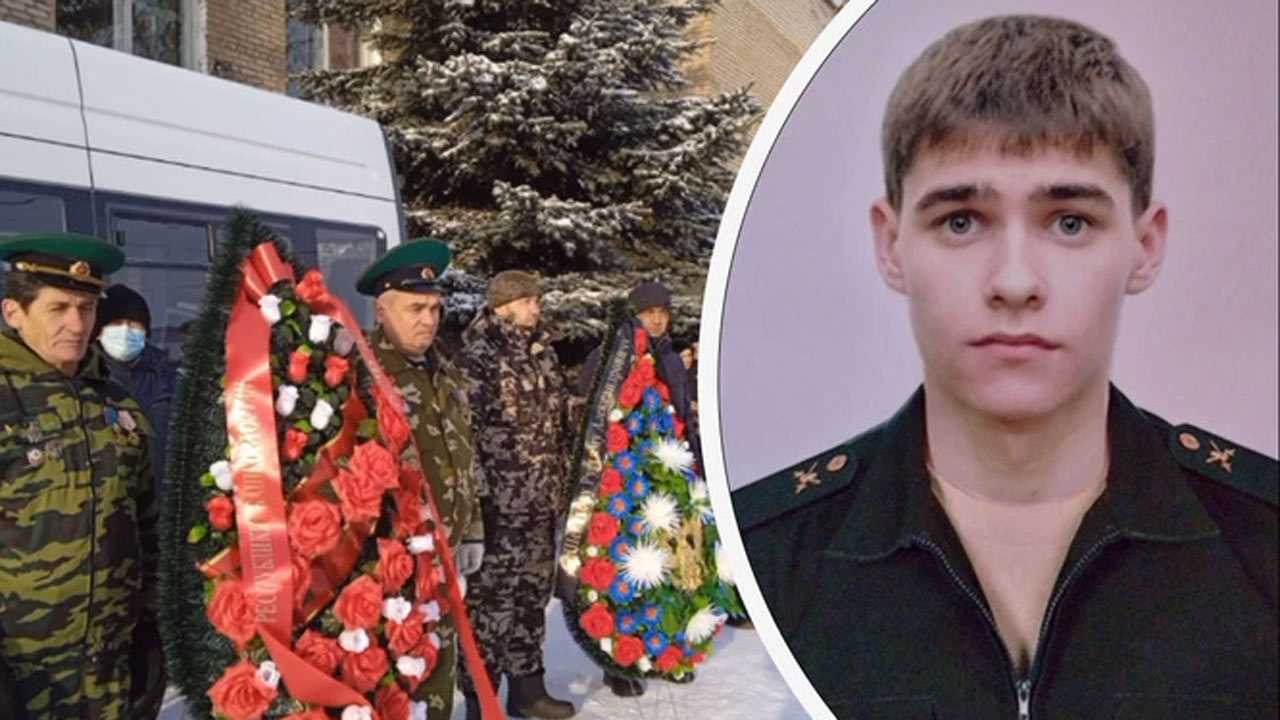 В Альшеевском районе Башкирии простились с погибшим во время спецоперации 21-летним солдатом