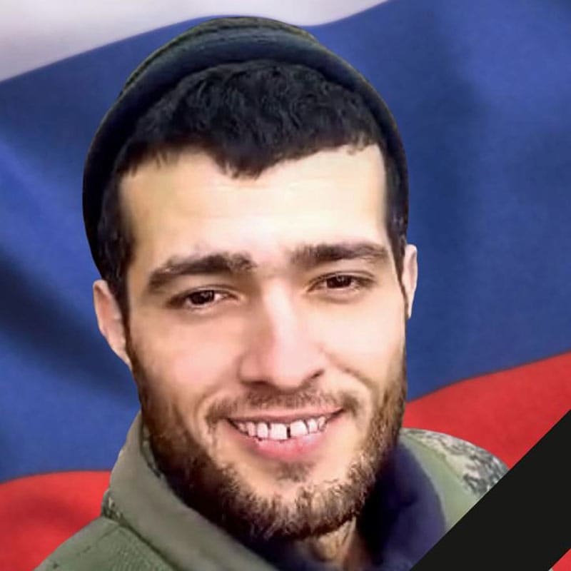 Житель Бураевского района Башкирии Сардор Саъдуллаев погиб в ходе спецоперации на Украине