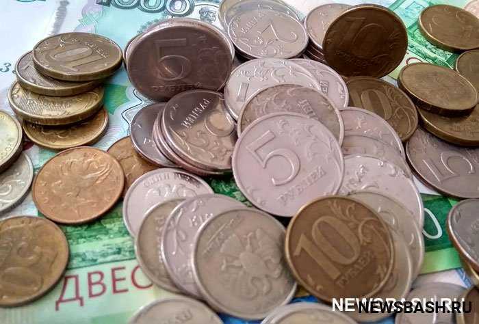 Минимальная зарплата в Башкирии с 1 января 2023 года превысила 19,7 тыс. рублей
