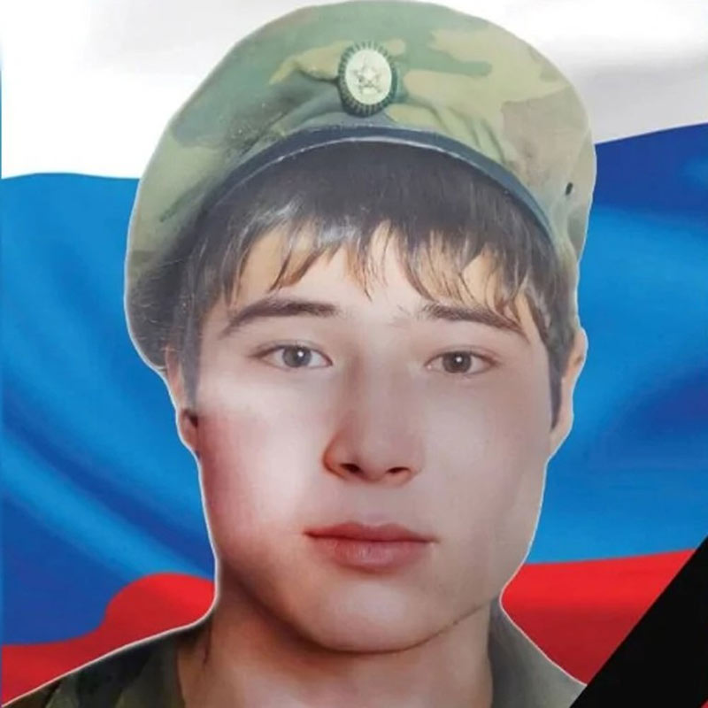 Житель Баймакского района Башкирии Ринат Бикбулатов погиб в ходе спецоперации на Украине