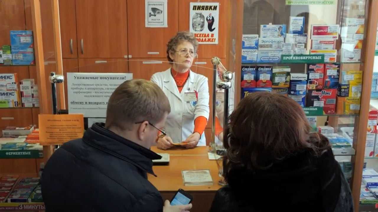Жительница Башкирии удивилась отсутствием важнейших лекарств в аптеках