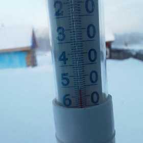 В Башкирии в одной из деревень температура воздуха упала до -51°