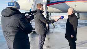 Владимир Путин назвал «хорошее место» в Башкирии