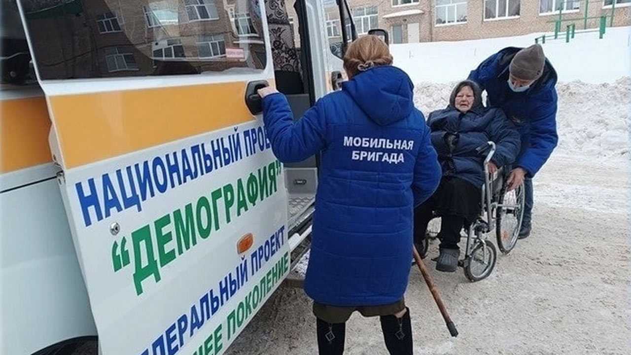 Для пожилых жителей Башкирии есть возможность бесплатно доехать до больницы и обратно