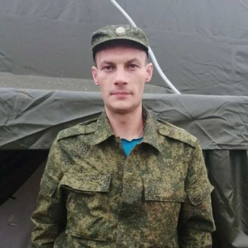 В ходе СВО на Украине погиб мобилизованный из Белорецкого района Башкирии Ян Зимин