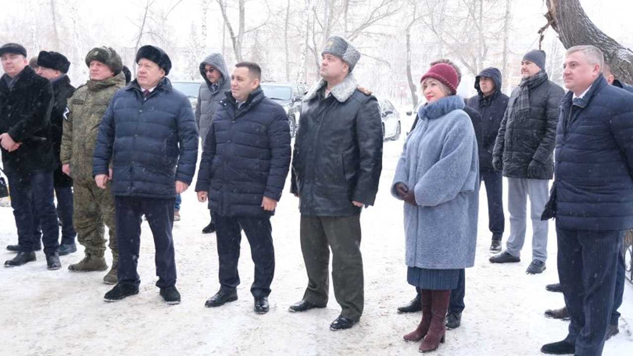 В Башкортостане открылся первый Центр поддержки участников СВО и их семей
