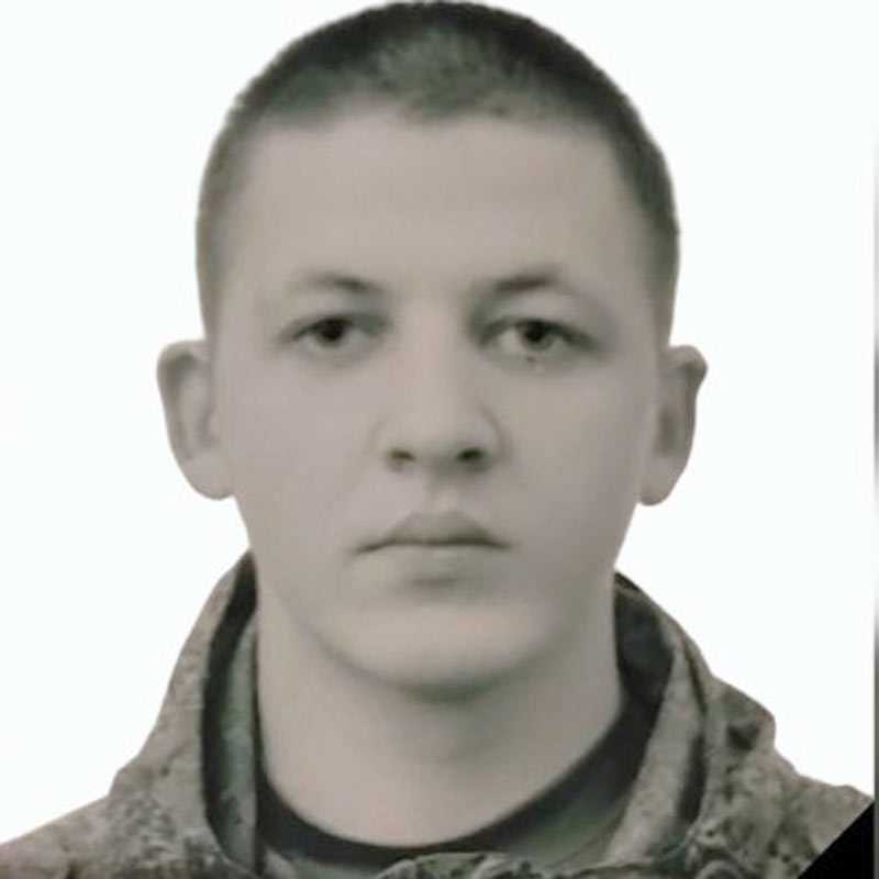 В ходе спецоперации погиб младший сержант из Башкортостана Никита Щербинин