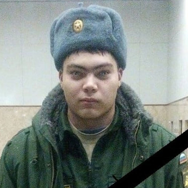 В ходе спецоперации погиб боец ЧВК «Вагнер» из Башкирии Динар Ибрагимов