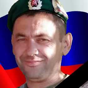 В ходе СВО погиб житель Зианчуринского района Башкирии Рамиль Тулебаев
