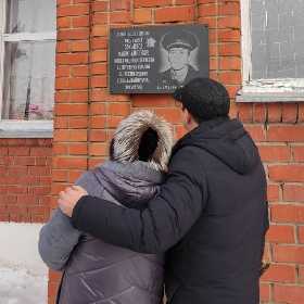 В Башкирии увековечили память Фаниса Хусаинова