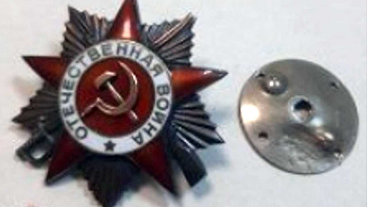 В Уфе задержали мужчину, скупавшего госнаграды СССР