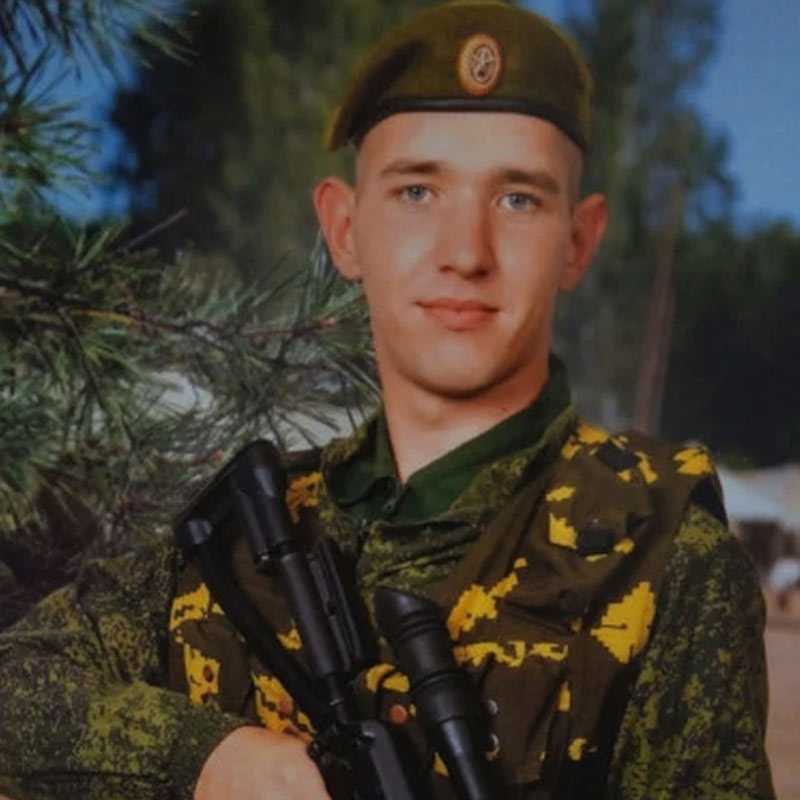 В зоне проведения СВО на Украине погиб 21-летний Герман Карпов из Башкирии