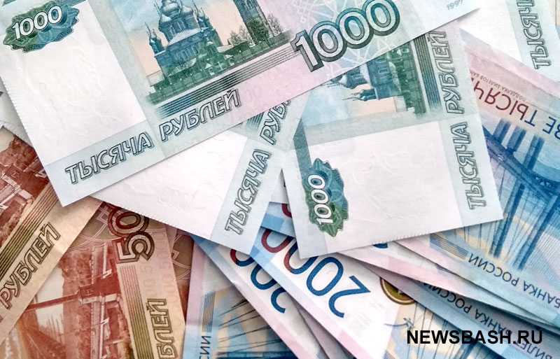 Жителям Башкортостана нужно 18 400 рублей в месяц, чтобы выжить
