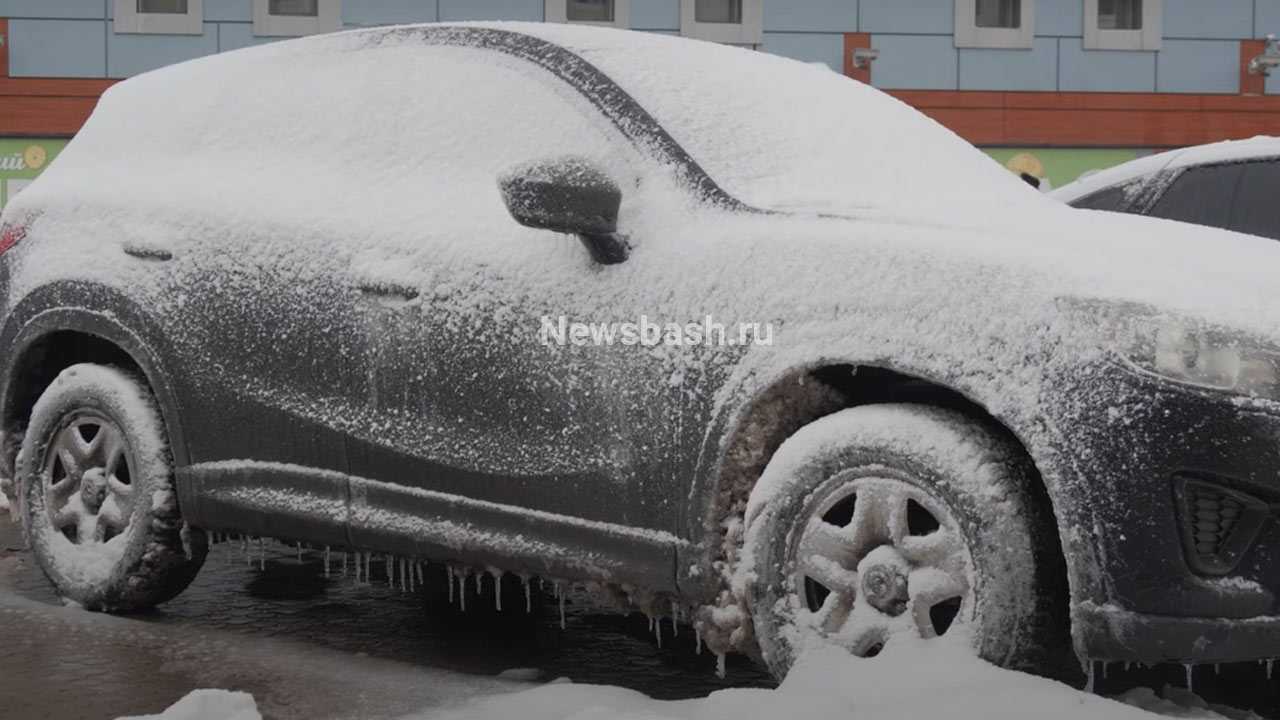 В Башкирии 6 марта 2023 года ожидается мокрый снег и сильный ветер