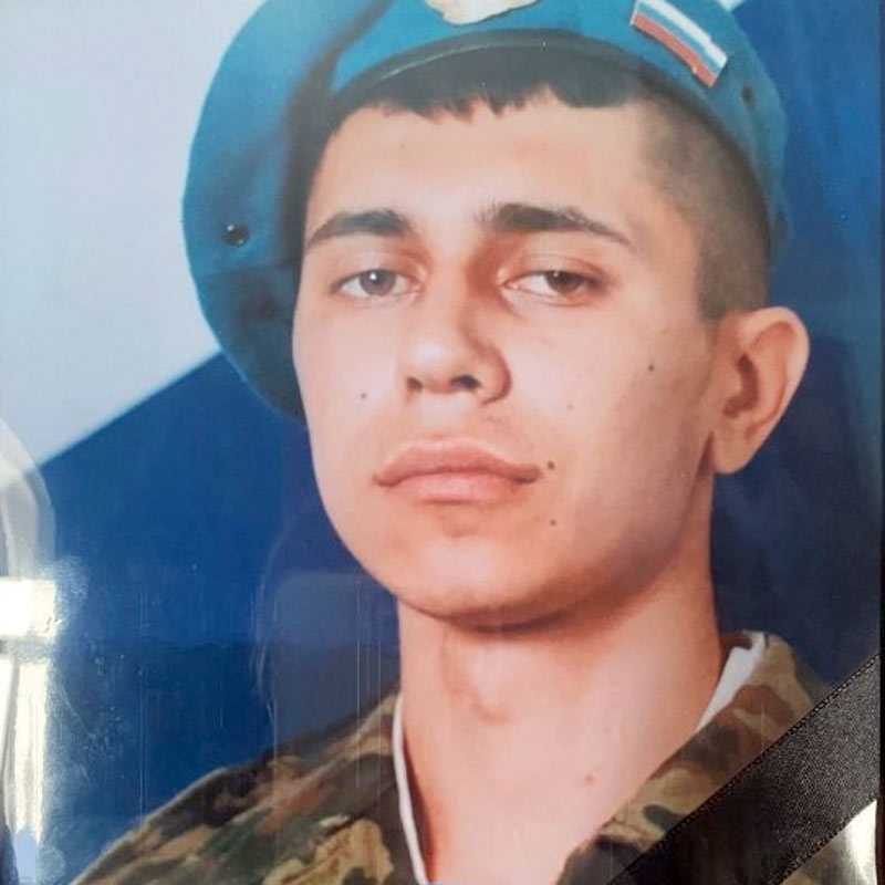 В Башкирии простились с погибшим в СВО Андреем Семеновым