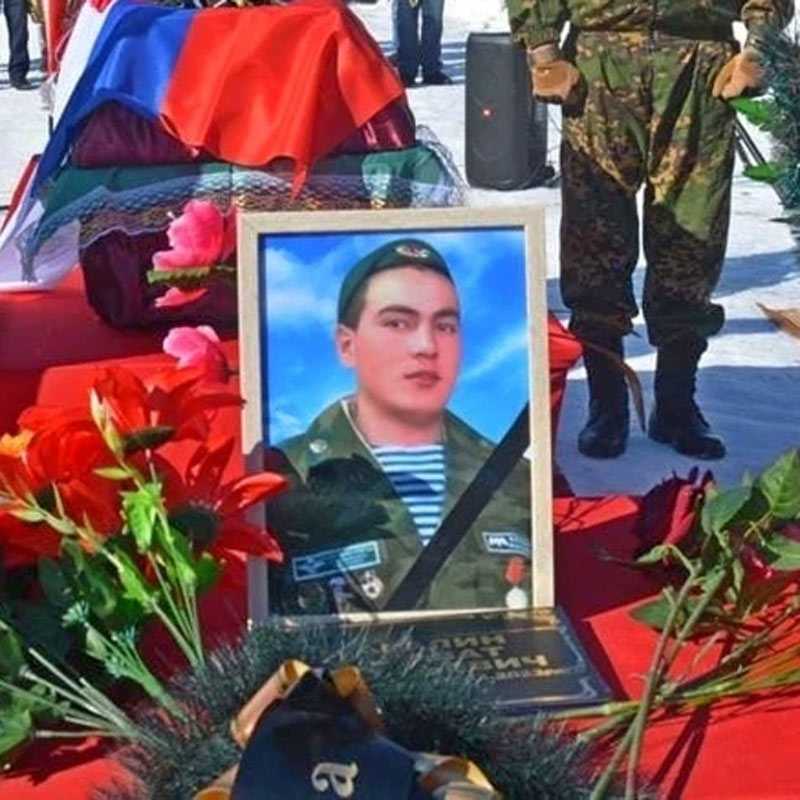 В Башкирии простились с погибшим в СВО 30-летним рядовым Салаватом Шагалиным