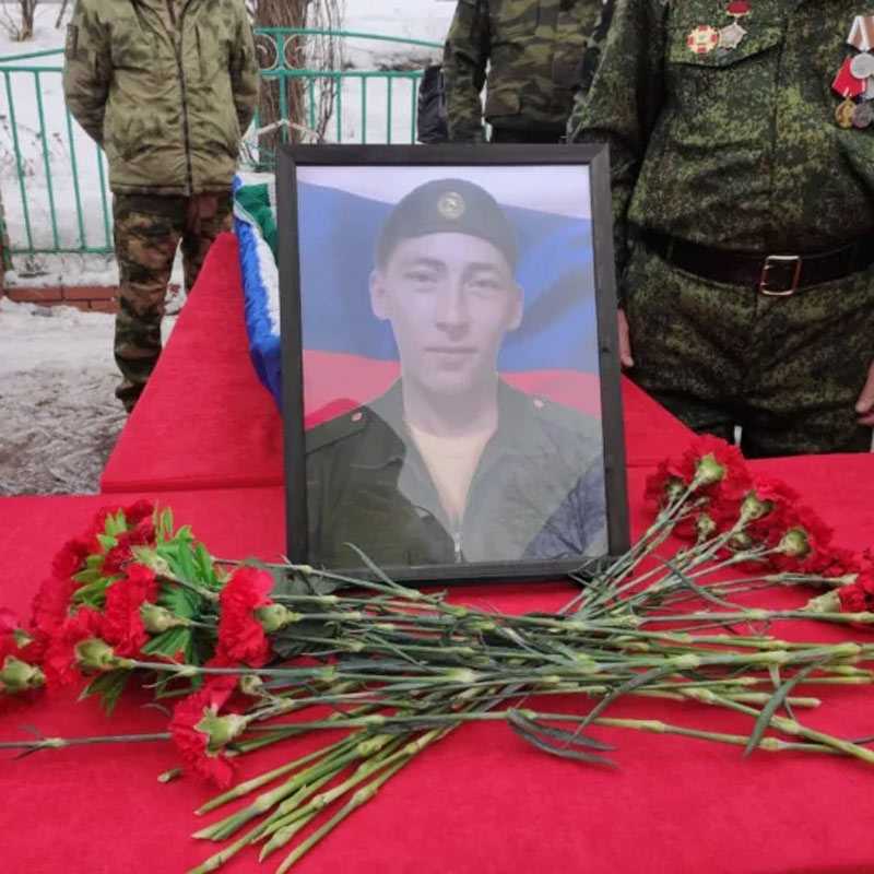 В Башкирии состоялись похороны погибшего в спецоперации одноклассника «отчаянного Фаниса»