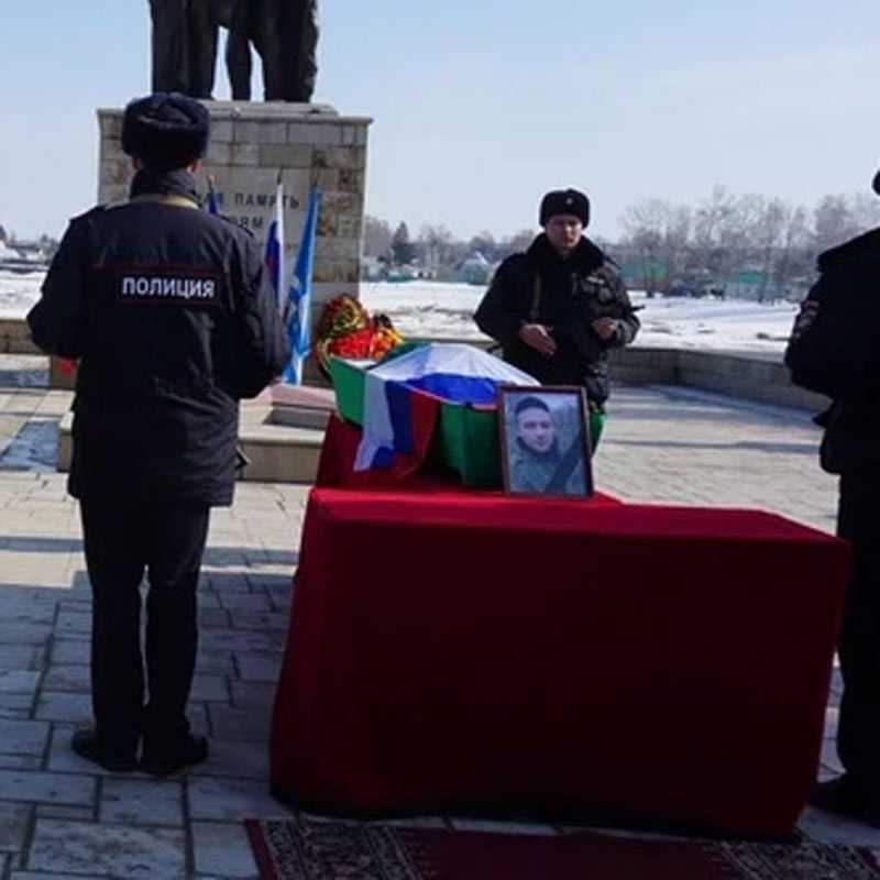 В Башкирии простились с погибшим в СВО Александром Гизатуллиным