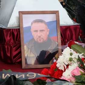 В Башкирии простились с погибшим в спецоперации Ильдусом Гиззатуллиным