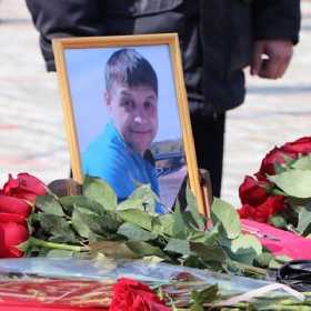 В Башкирии прошла церемония прощания с погибшим в спецоперации Анатолием Адылшиным