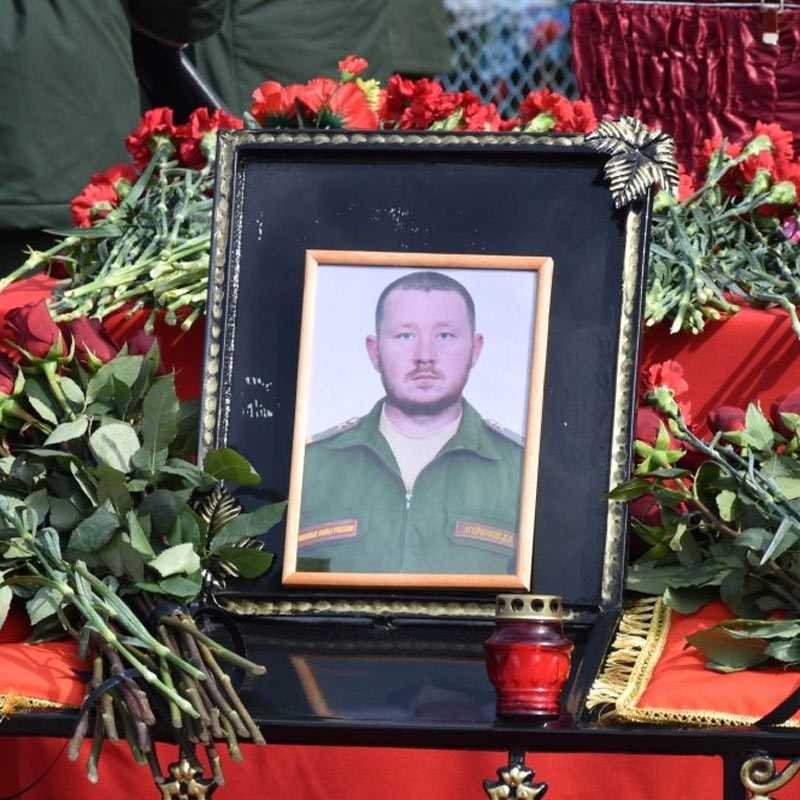 В Башкирии простились с погибшим в ходе СВО Денисом Агейченковым