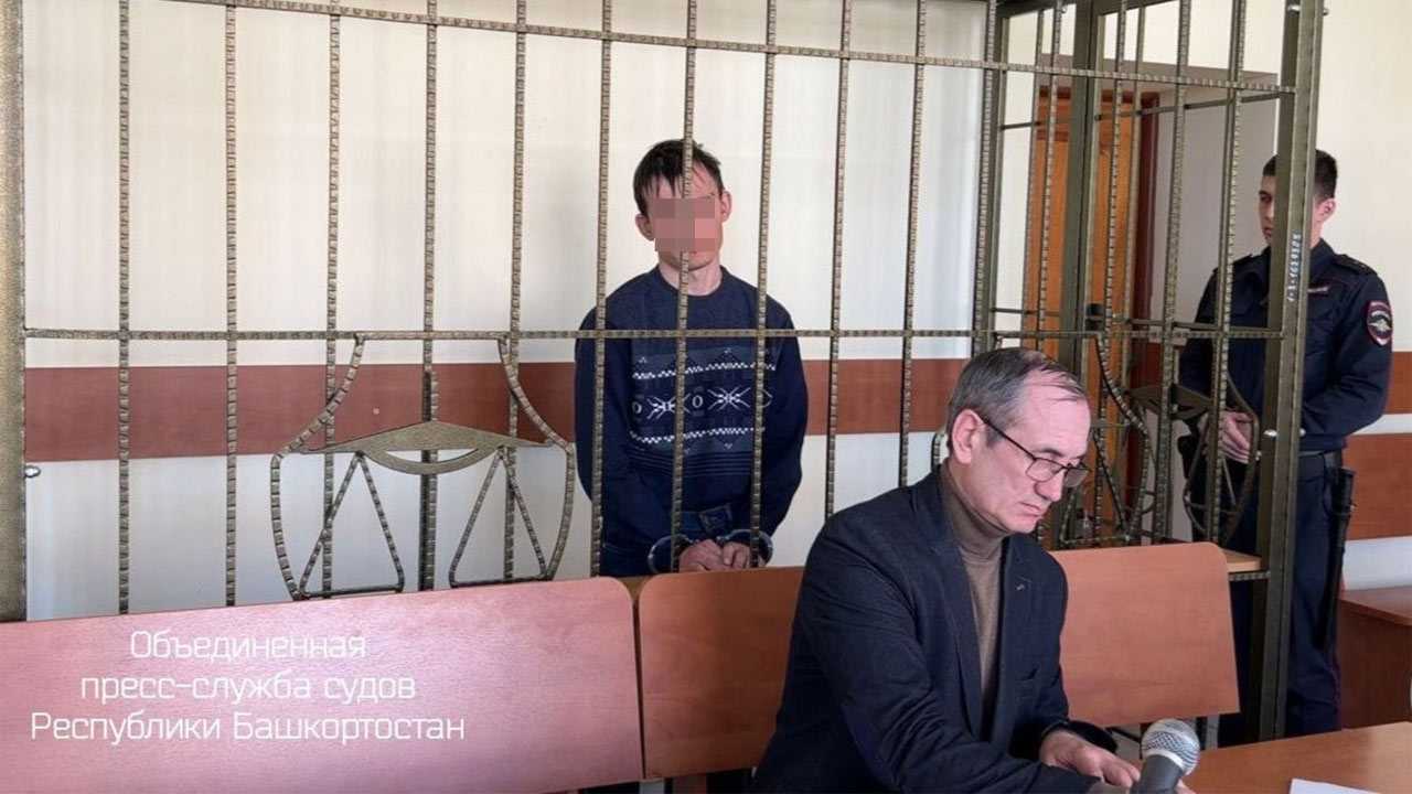 В Башкирии заключили под стражу подозреваемого, напавшего с топором на подростка