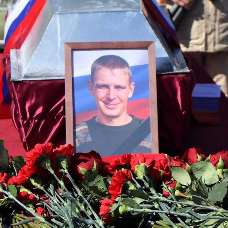 В Башкирии простились с погибшим в спецоперации старшим сержантом Алексеем Коротковым