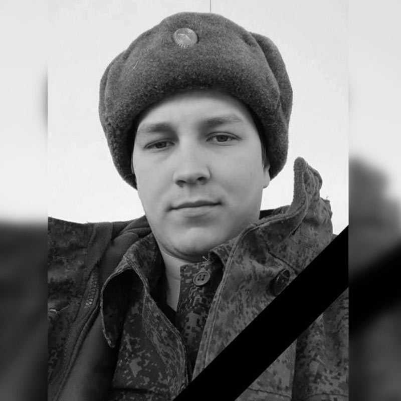 В зоне проведения погиб уроженец Башкирии Андрей Сулмаков