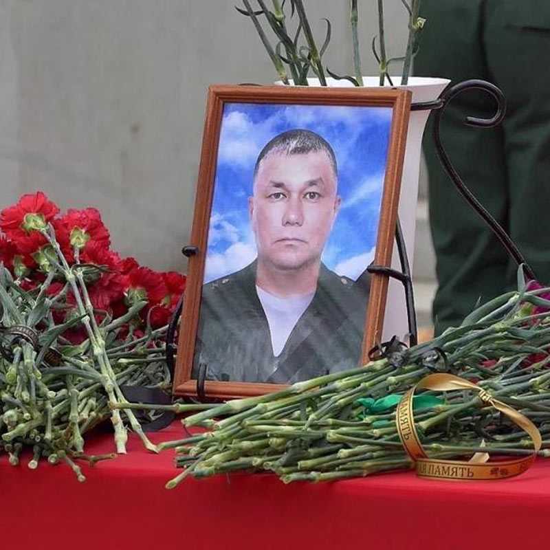 В Башкирии простились с погибшим в спецоперации Радиком Таштимеровым