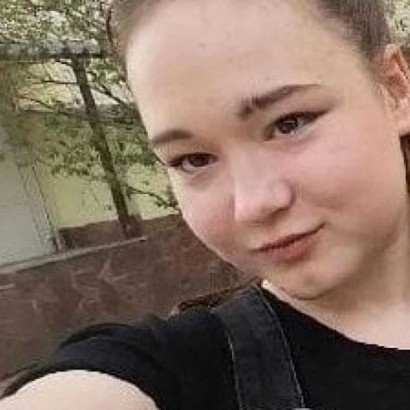 В Уфе пропала 15-летняя Виктория Эдер