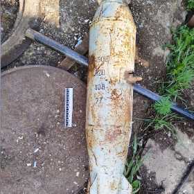 В Белебее в пункте приема металлолома обнаружили учебную авиабомбу