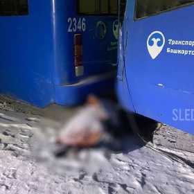 В гострудинспекции Башкирии назвали причину гибели водителя между двумя троллейбусами