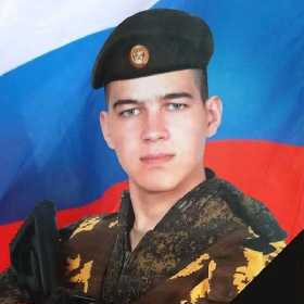 В зоне СВО погиб 19-летний контрактник из Башкирии Эмиль Кашафутдинов