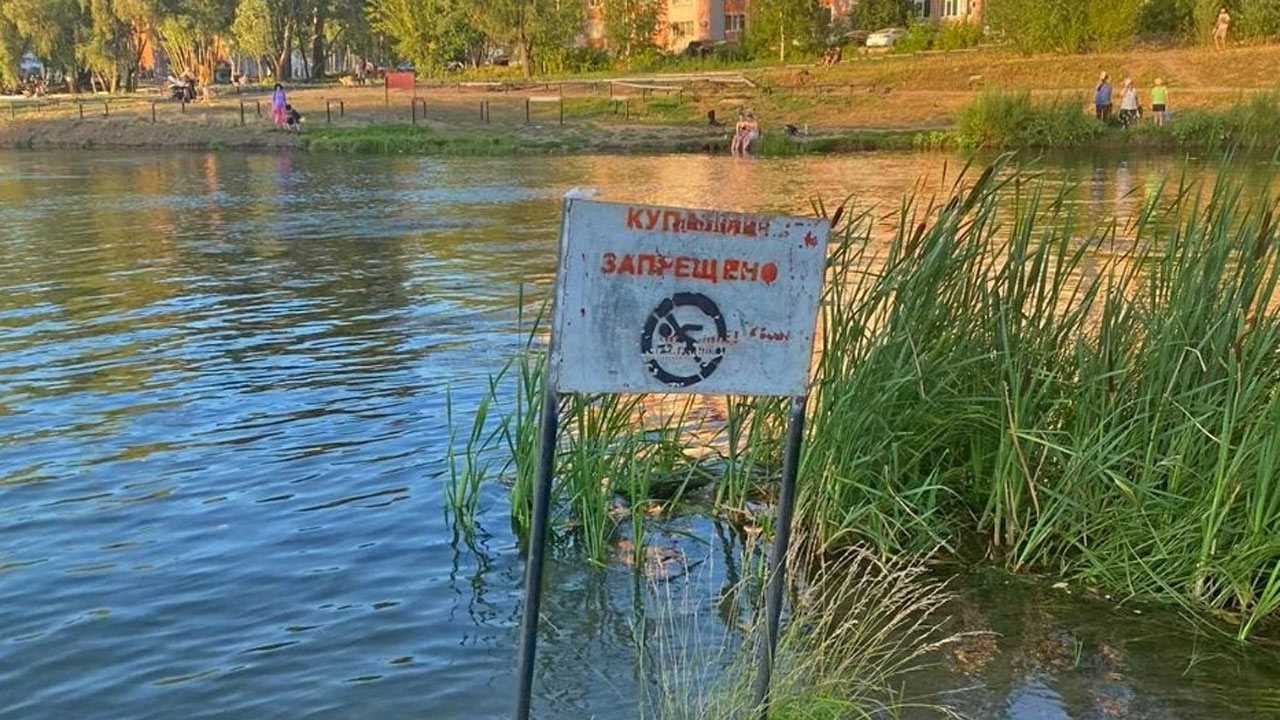 В Уфе в озере Теплое утонул 39-летний мужчина