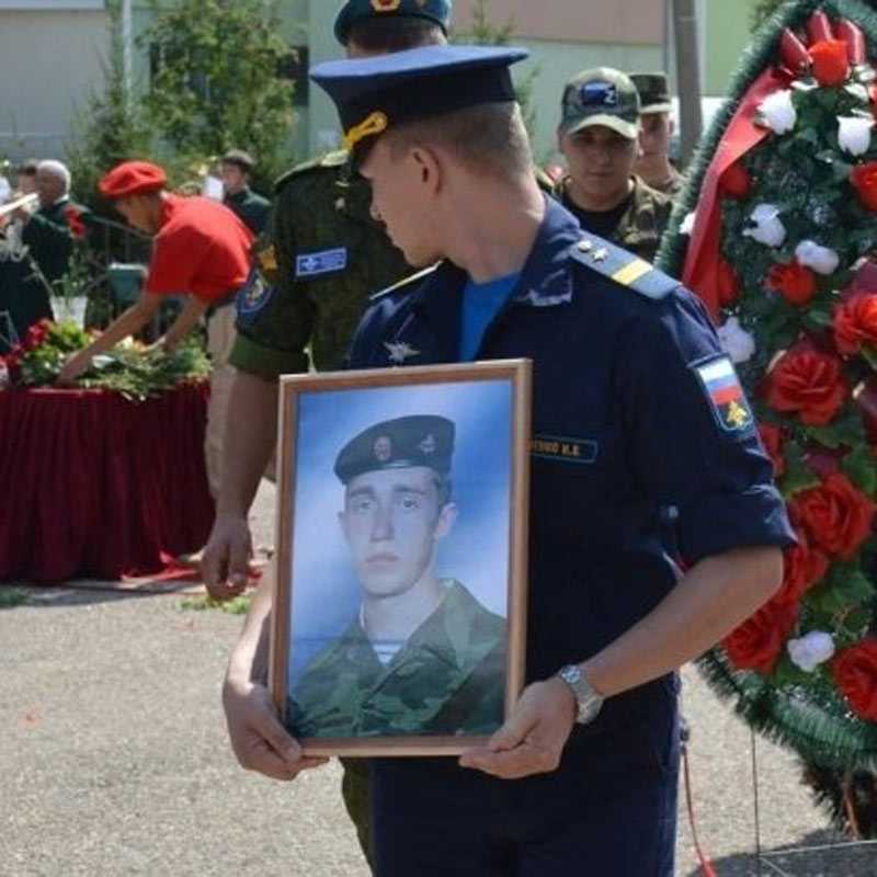 В Башкирии похоронили 33-летнего участника СВО Ивана Желтова