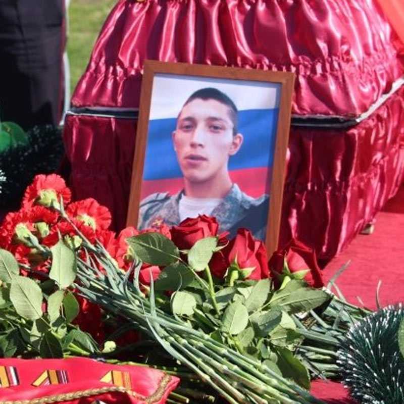 В Башкирии похоронили участника СВО Данила Закирова
