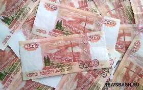 В России многодетные семьи смогут полностью погасить кредиты по ипотеке