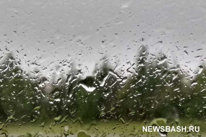 В Башкирии 29 августа прогнозируются проливные дожди и холода до +3 градусов