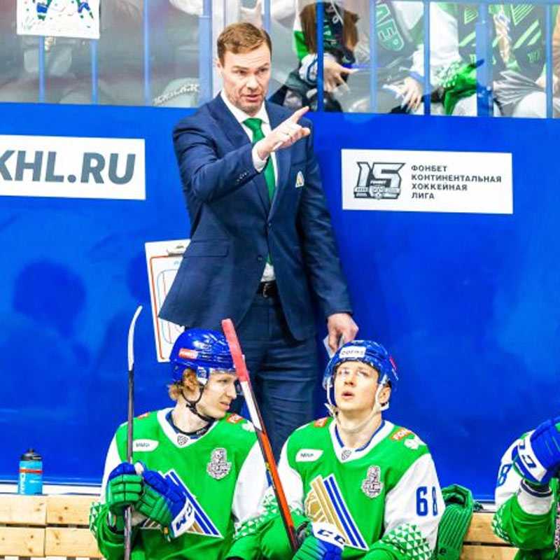 Главный тренер «Салавата Юлаева» высказался по поводу первого домашнего поражения