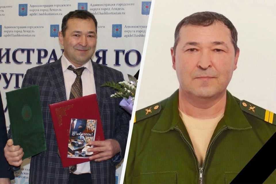 В зоне СВО погиб депутат из Башкирии Халил Абубакиров