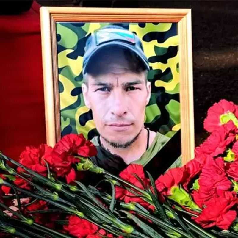 В Башкирии похоронили участника СВО Руслана Кашаева