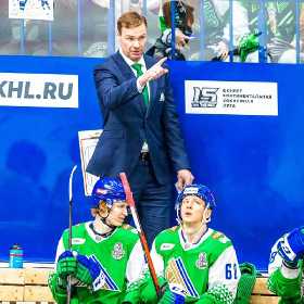 Главный тренер «Салавата Юлаева» высказался по поводу первого домашнего поражения