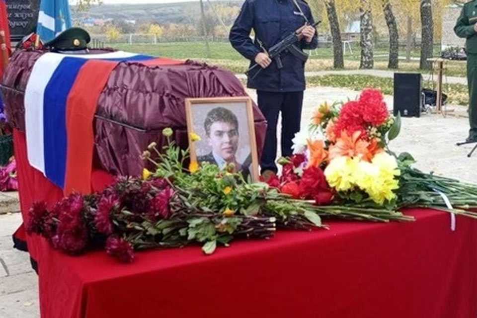 В Башкирии похоронили 26-летнего мобилизованного на СВО Кирилла Шарикаева