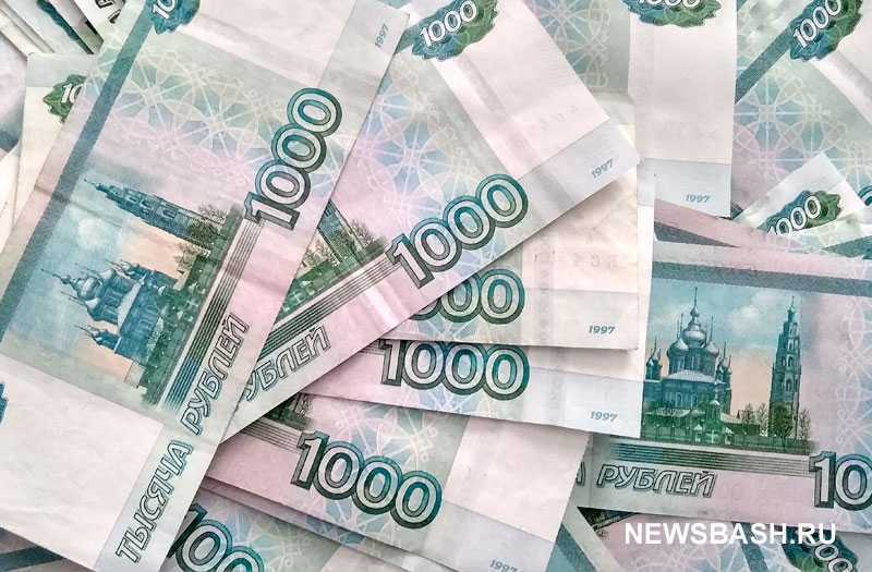 Музей в Уфе попал на новые тысячерублёвые банкноты